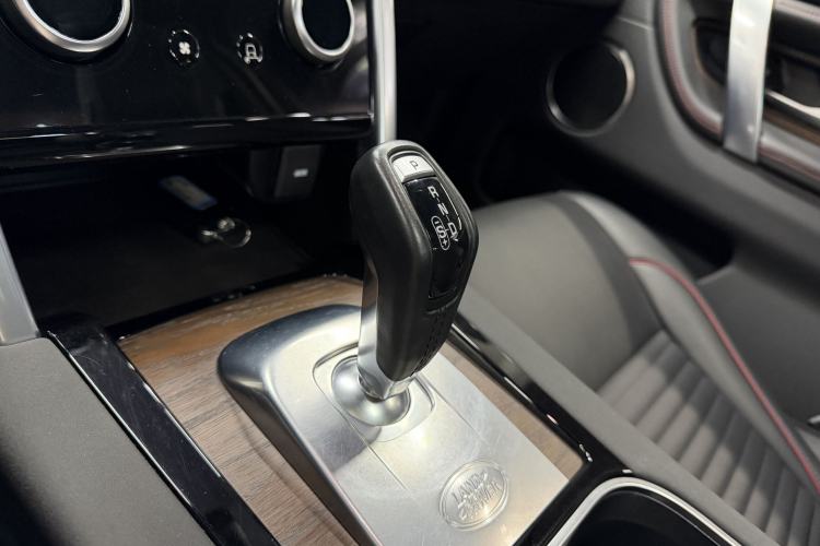 Used Land Rover Discovery Sport 2021 249 PS R-Dynamic SE Performance Tech Edition 5 Seats
