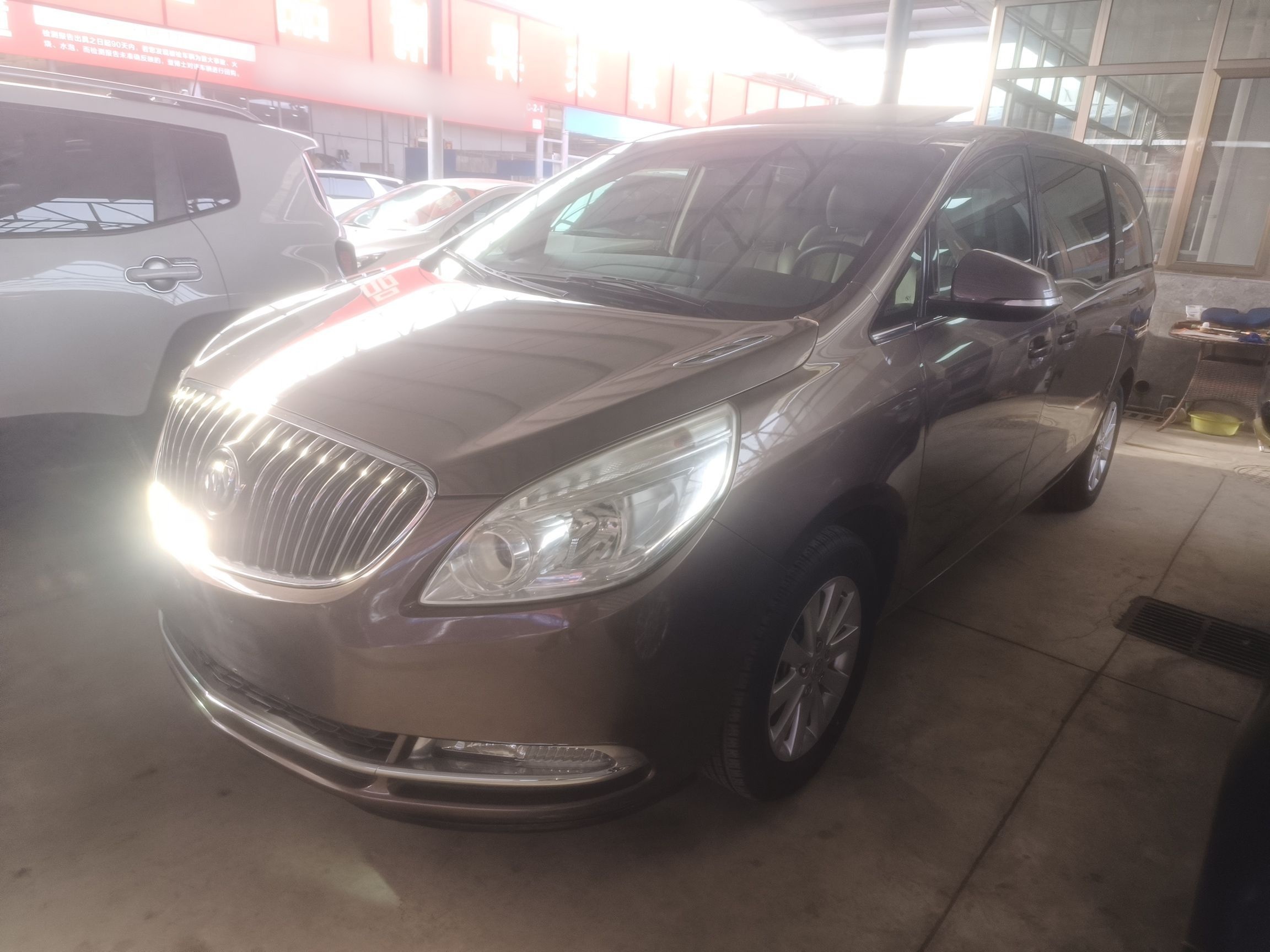 Parte inferior delantera