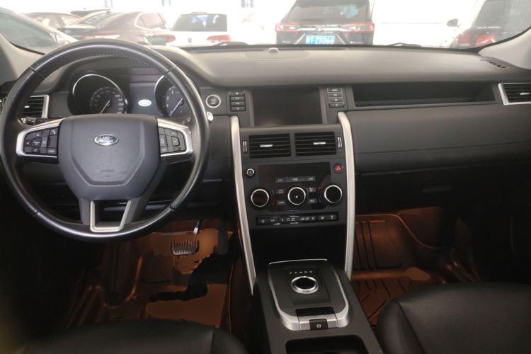 Used Land Rover Discovery Sport 2018 240 PS SE Version