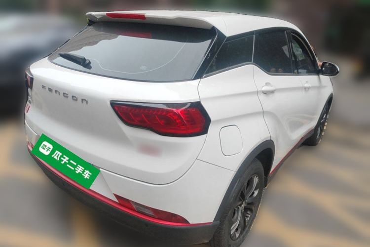 Used Dongfeng Fengon 500 2022 1.5T CVT Comfort Edition Rear Right 45 Deg