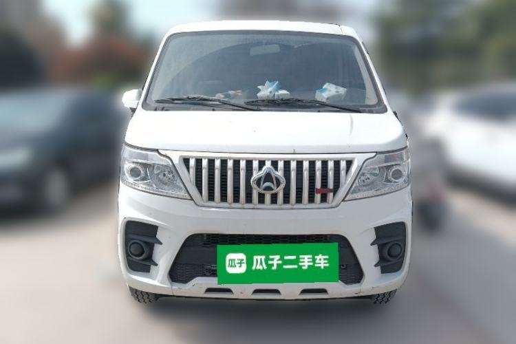 Used CHANGAN KAICHENG Ruixing M60 2023 1.5L GDI Base Model 2-Seat Van Front