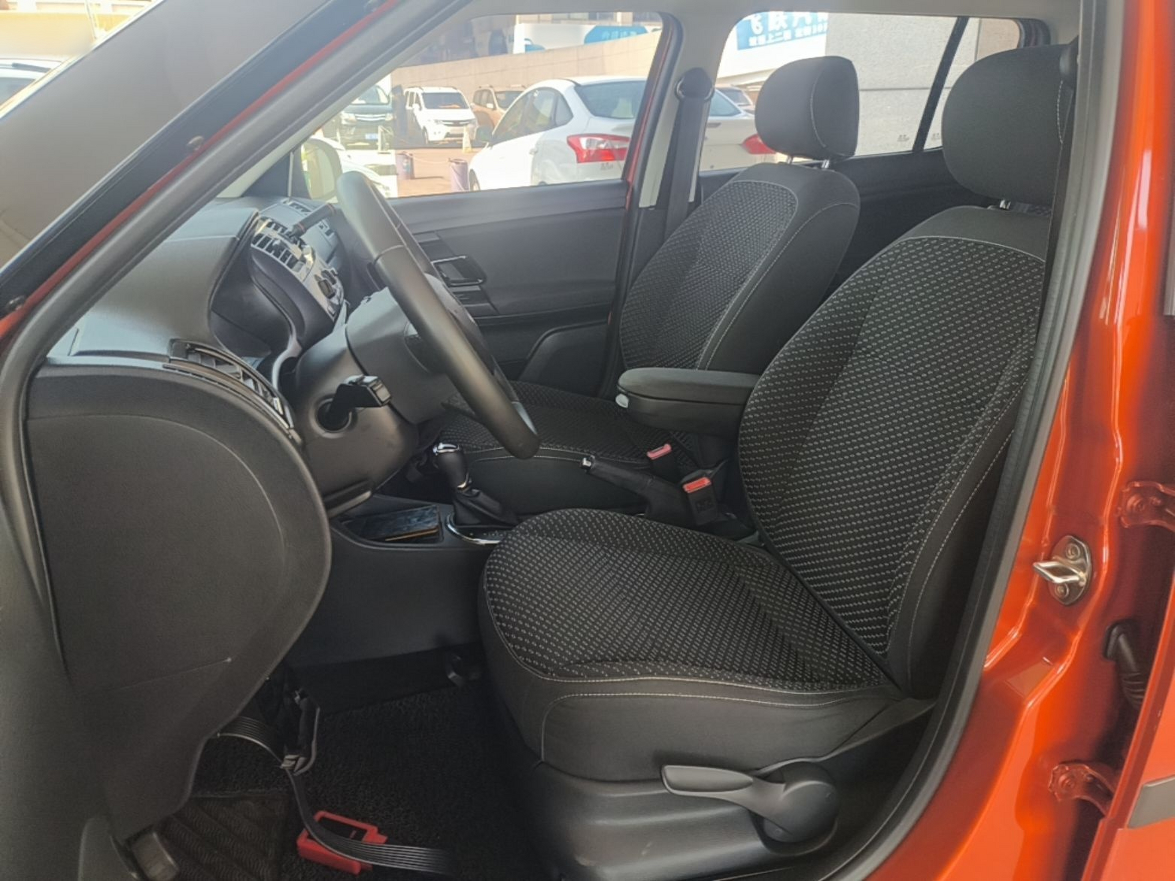 Avant de la voiture