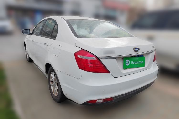 Used Geely Auto Emgrand 2016 Sedan 1.5L Manual Luxury Model