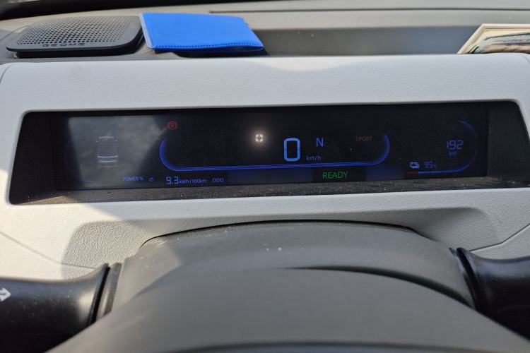 Used Geely Galaxy Panda 2024 Panda Mini 200km Endurance Bear Instrument Cluster