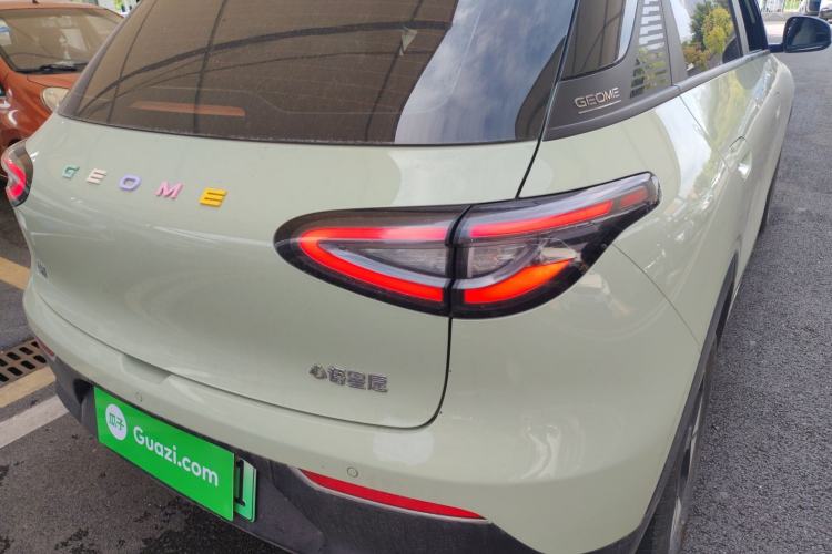 Used Geely Galaxy Geome 2025 UP 410km Exploration Edition