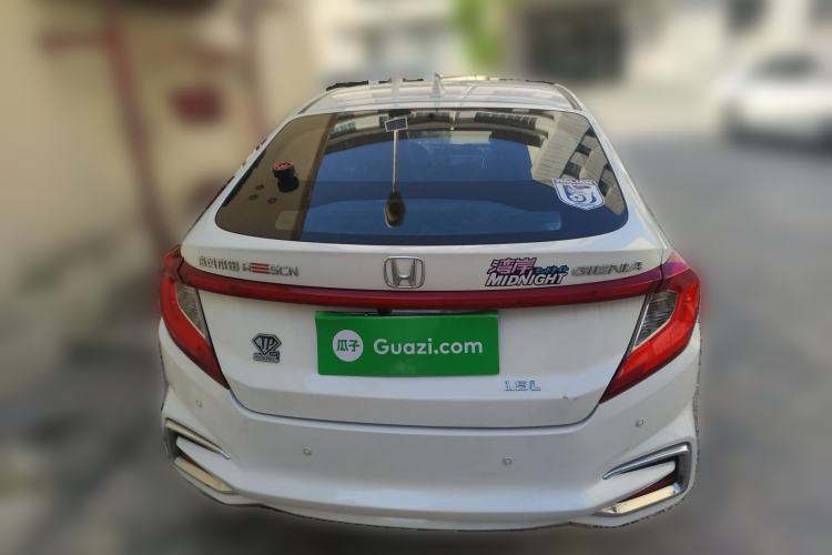 Used Honda Gienia 2017 1.5L CVT Classic Edition
