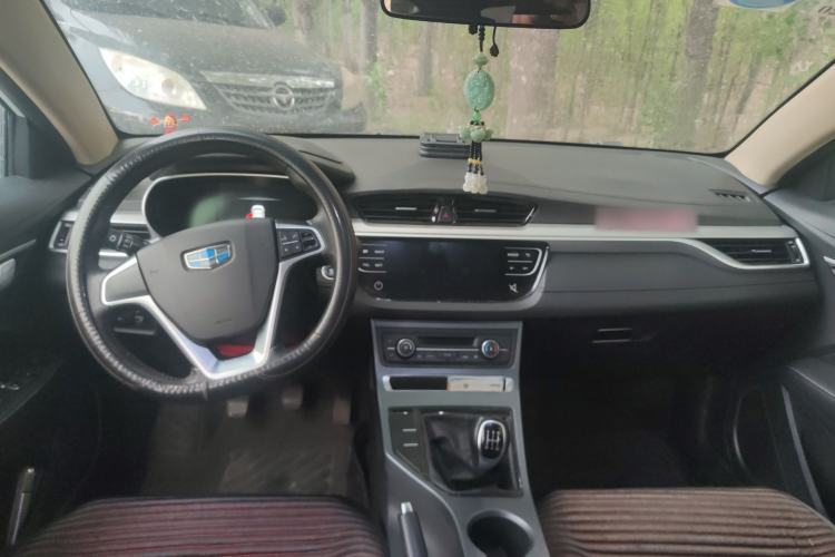 Used Geely Auto Emgrand 2018 1.5L Manual Upward Connect Edition
