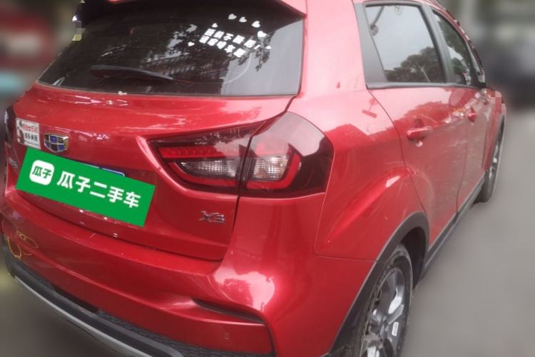 Used Geely Auto Vision X3 2020 1.5L CVT Luxury Model
