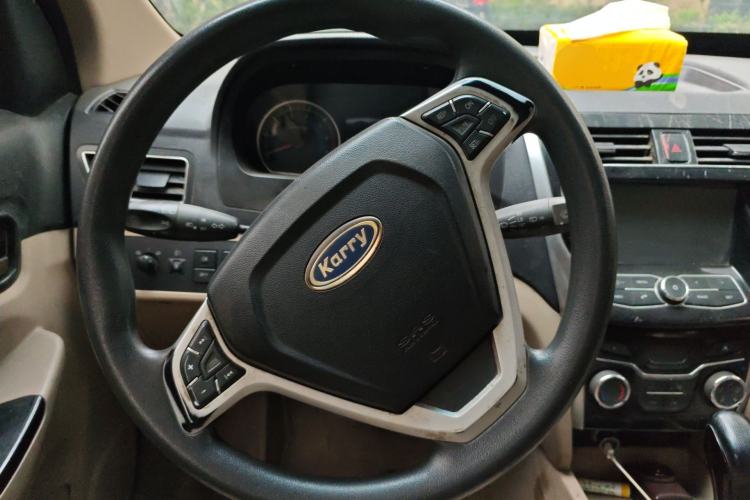 Used Karry K50 2015 1.5L Automatic Luxury Model Steering Wheel