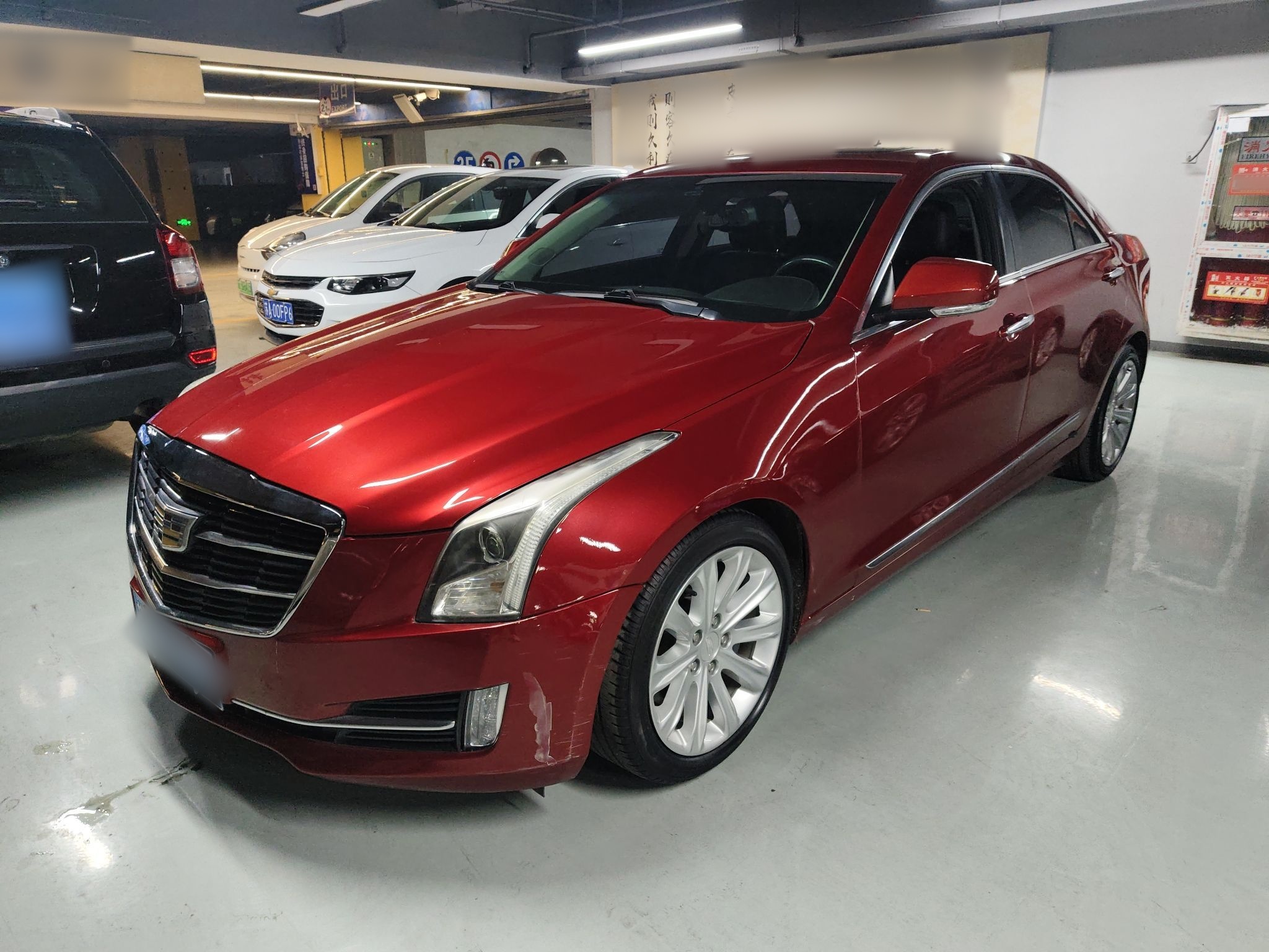 تحت مقدمة السيارة