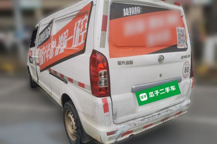 Used Nlmmotor Qiteng M70EV 2021 M70L Wealthy Edition 41.86 kWh
