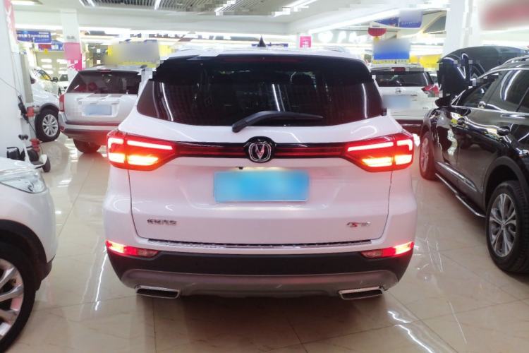 Used CHANGAN CS75 2024 Enjoy Edition 1.5T DCT Luxury Model
