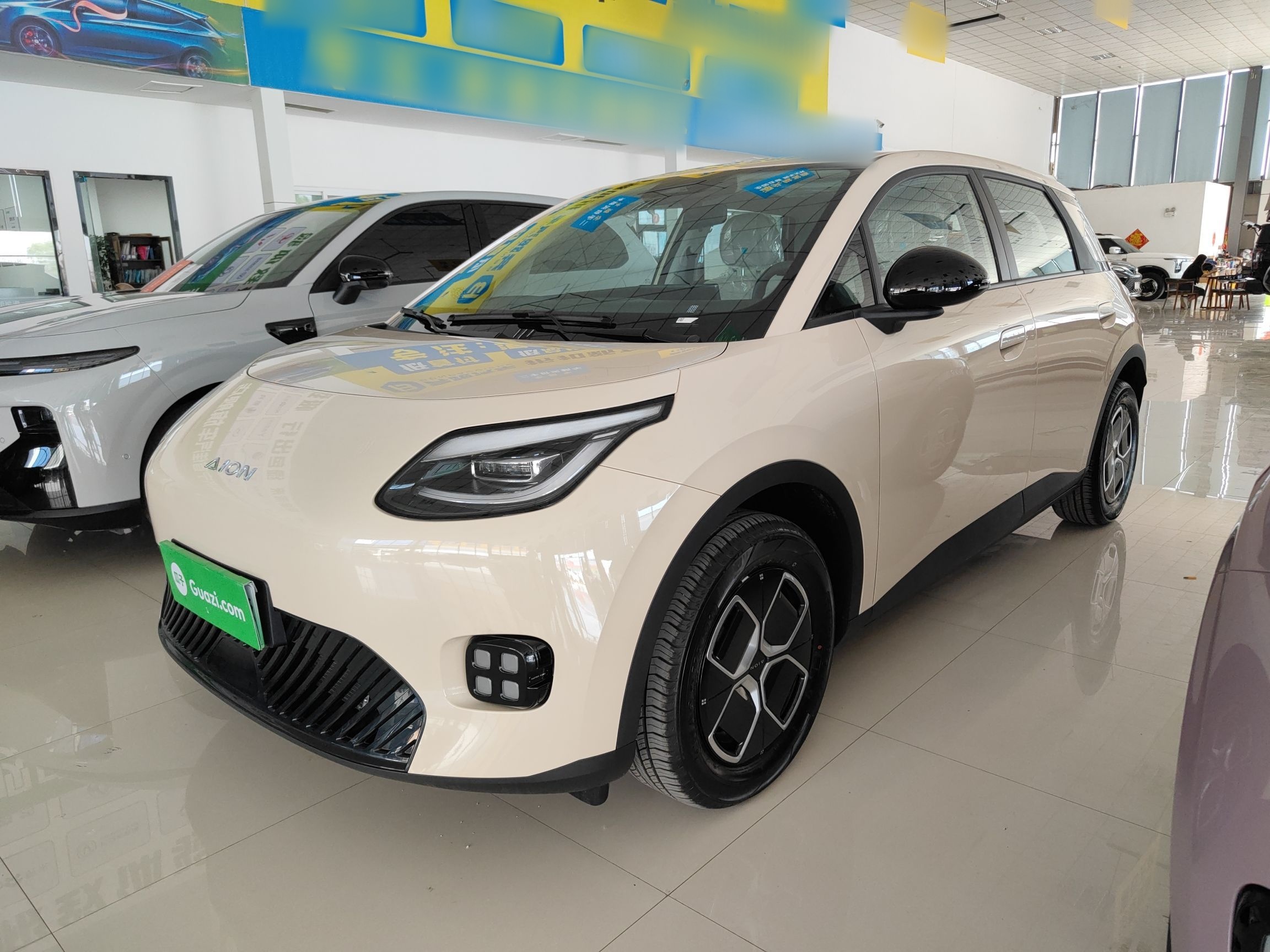 Parte inferior delantera