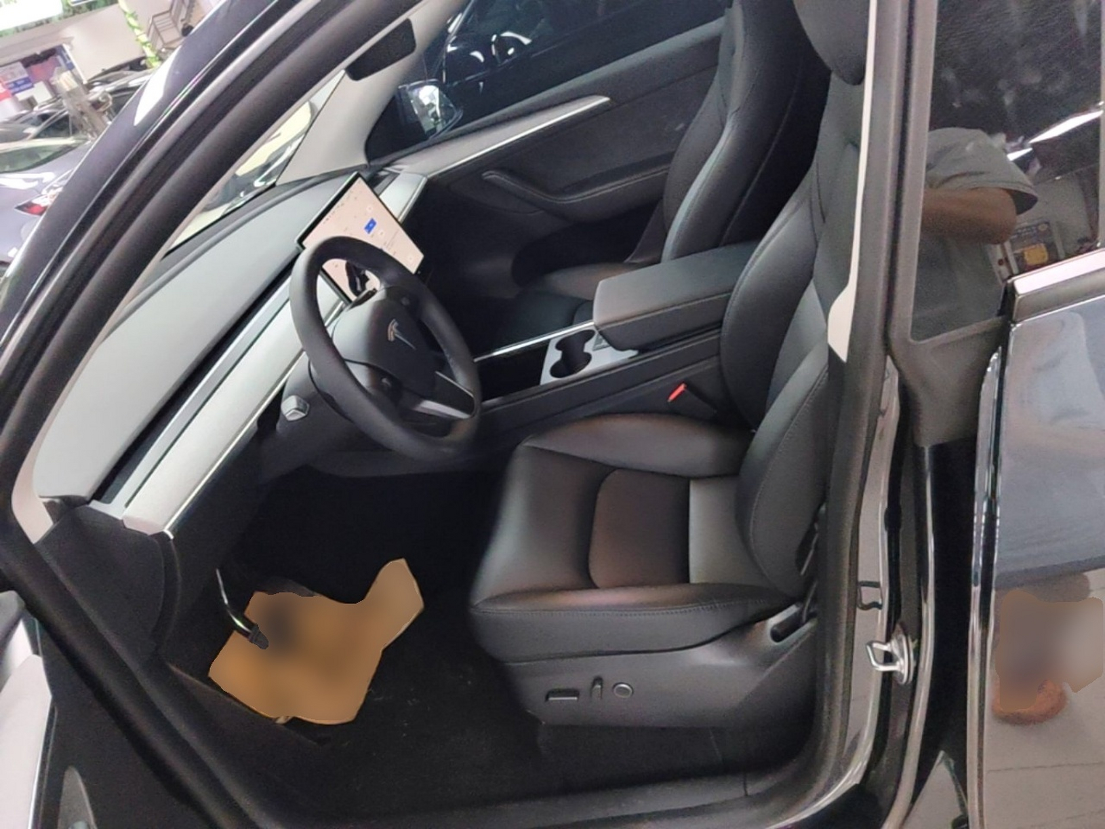 Front Interior