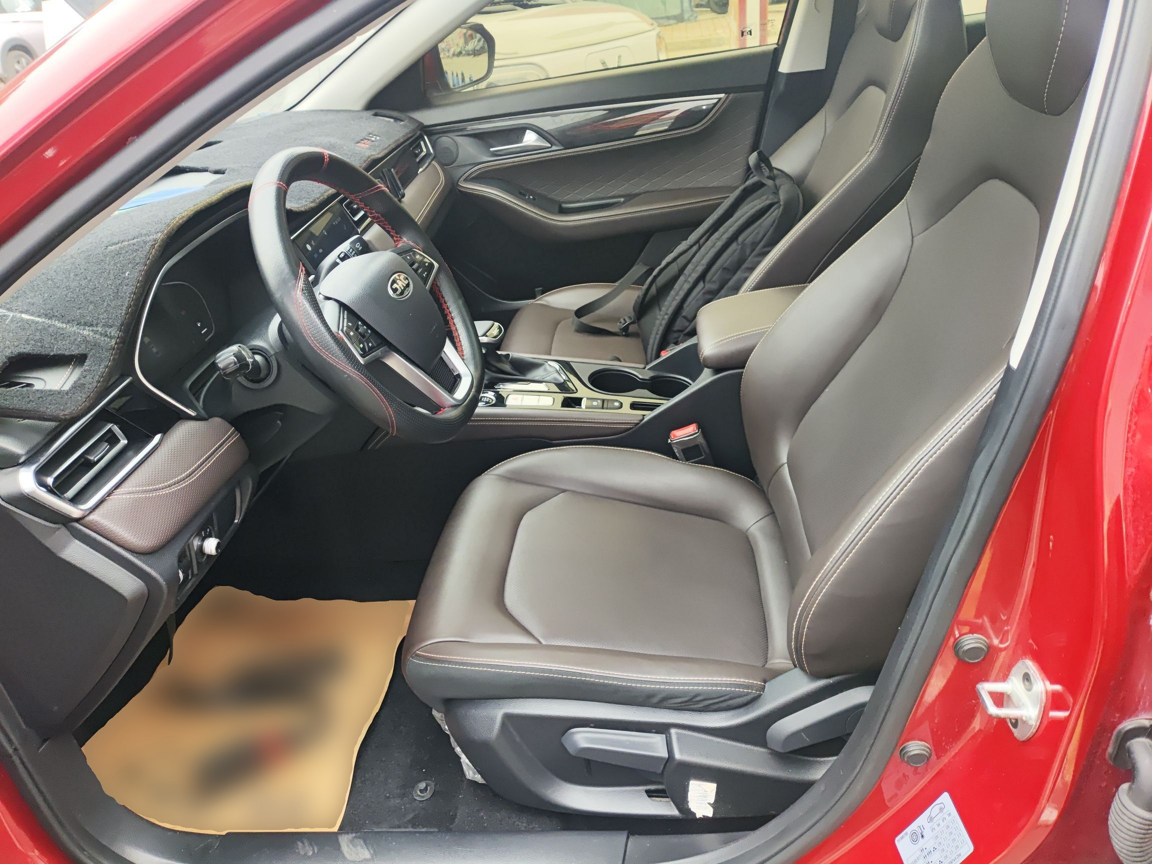 Avant de la voiture