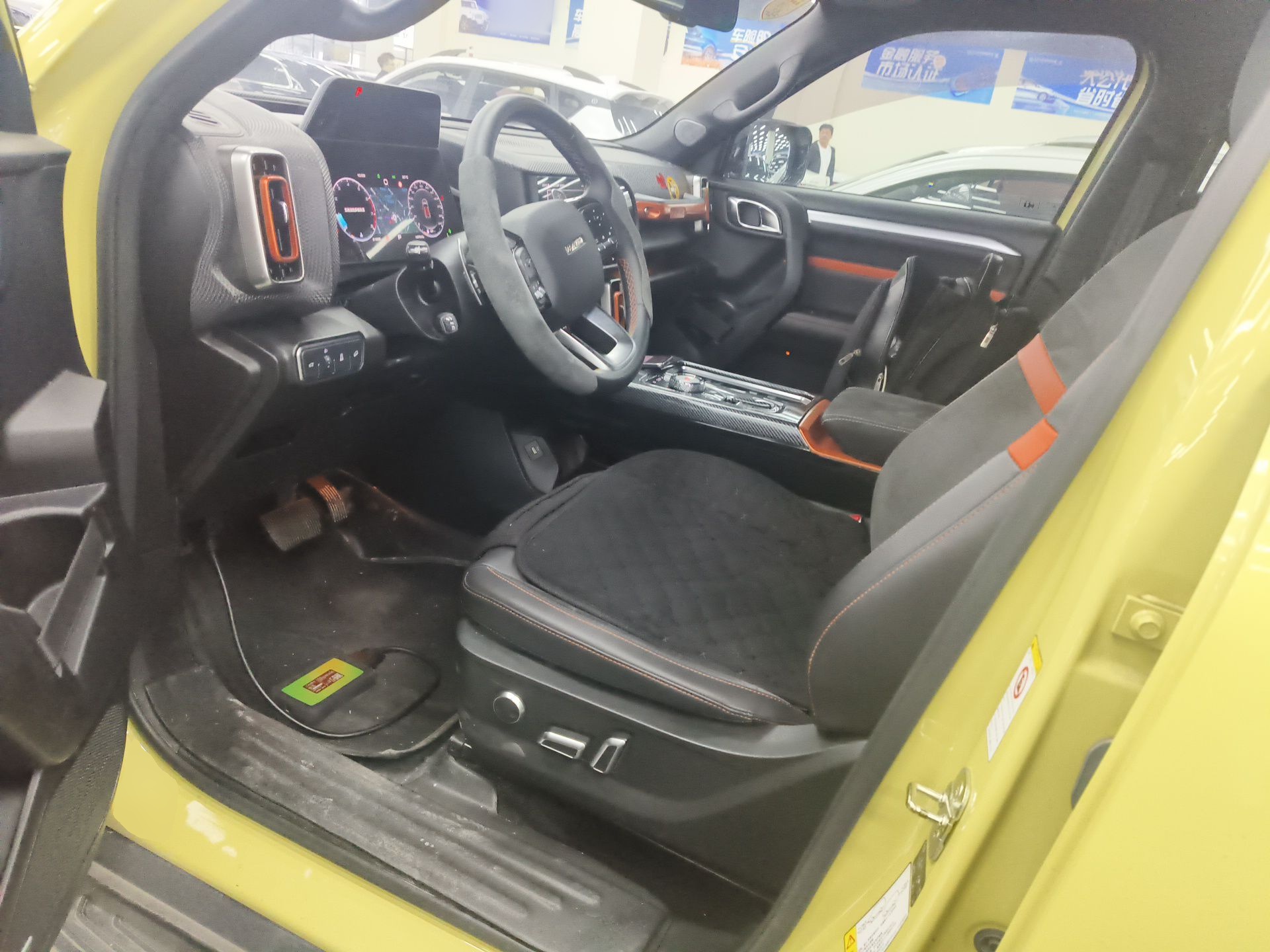 Interior delantero