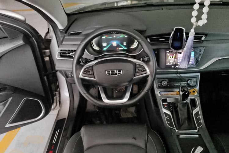 Used Geely Auto Emgrand 2021 UP 1.5L CVT Advanced Edition