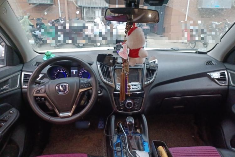 Used CHANGAN CS75 2016 1.8T Automatic Elite Model China V Standard