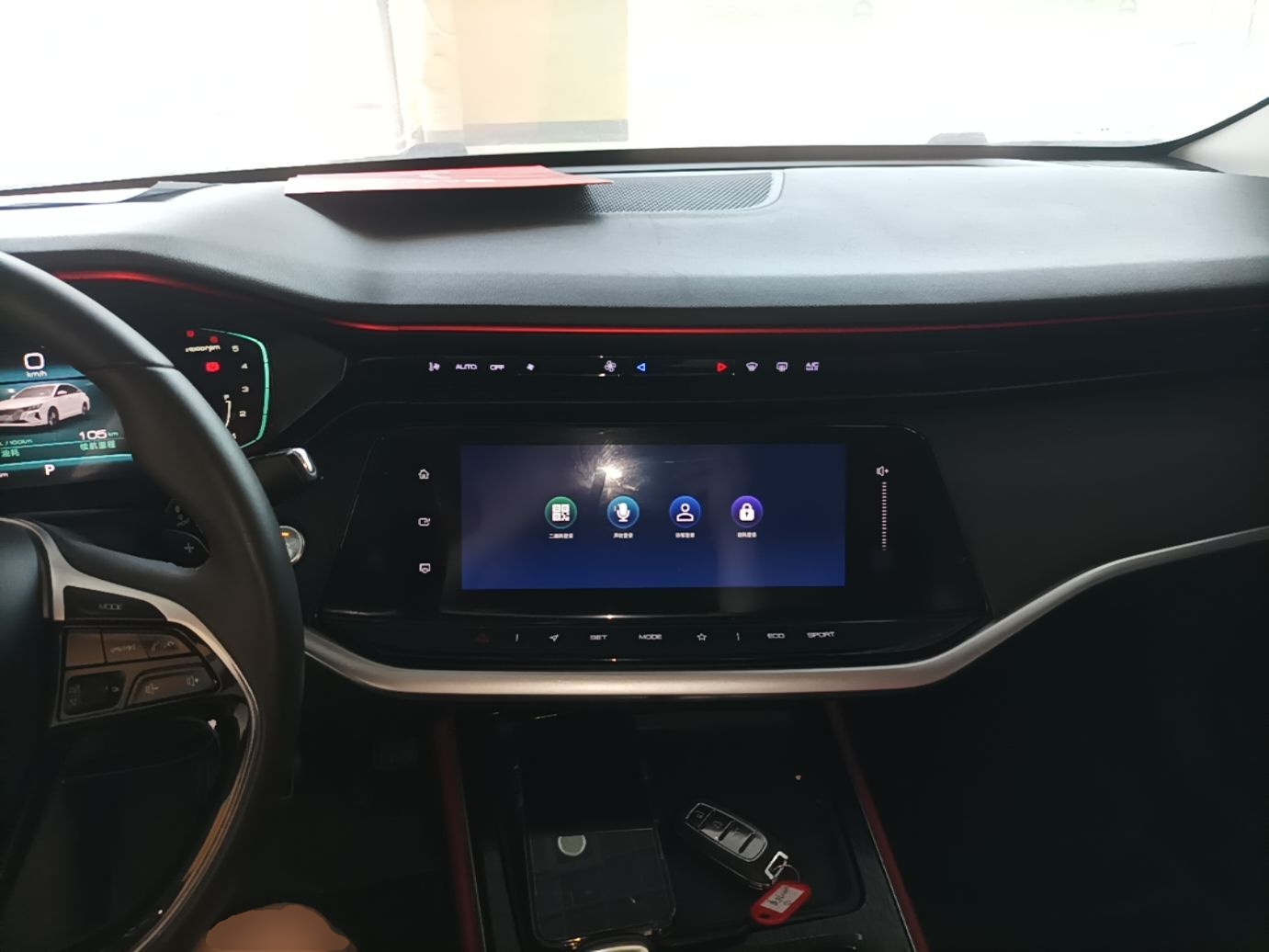 Dongfeng Aeolus Yixuan MAX 2021 1.5T Ultra-Stylish Trendsetter Edition — снимка 12