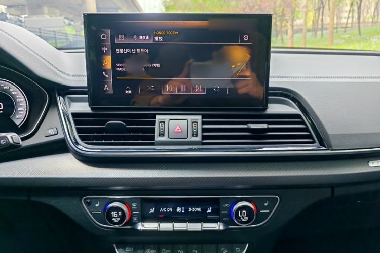 Used Audi Q5L 2022 Updated 40T Luxury Dynamic Edition
