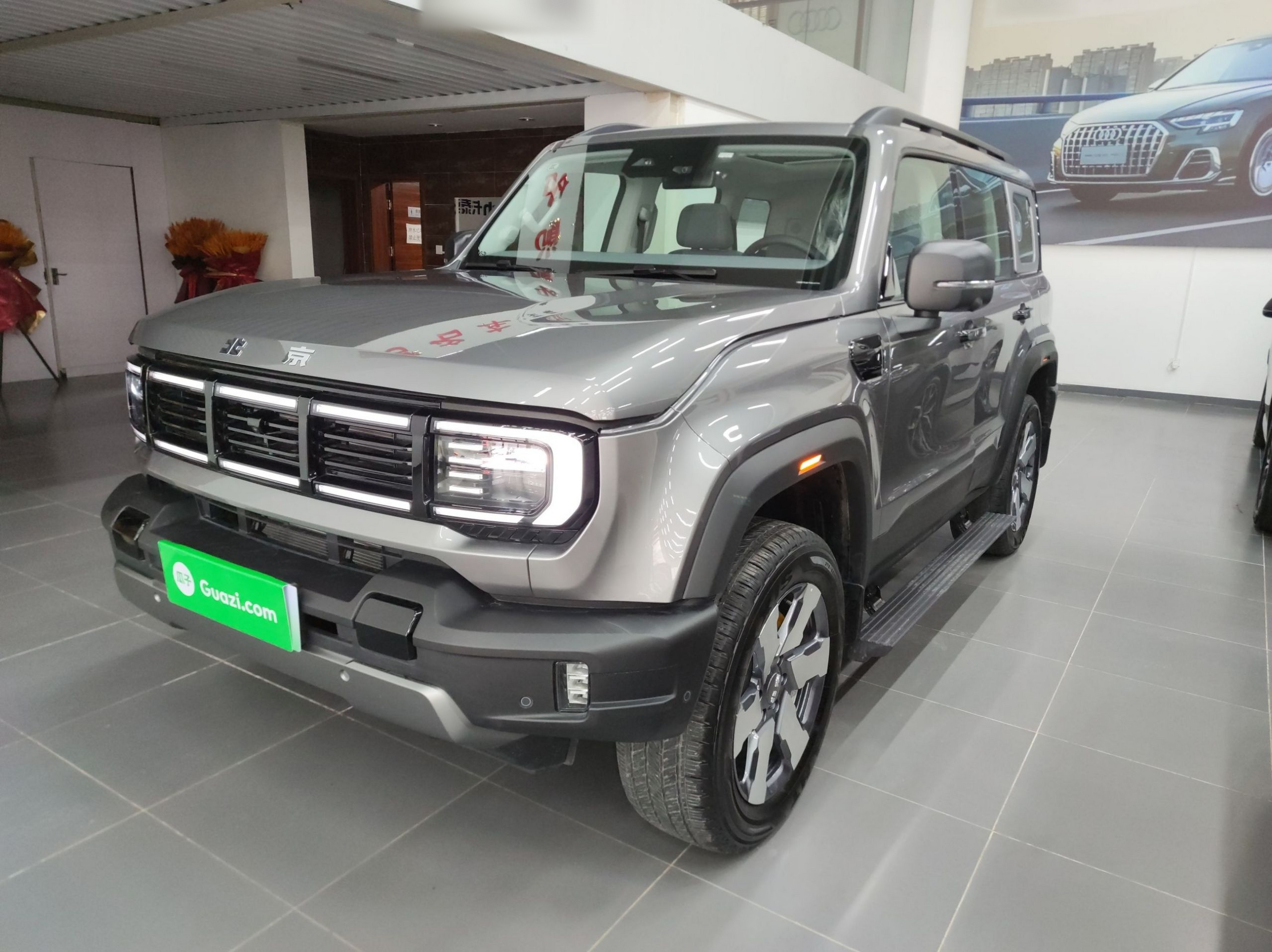 Под передней частью автомобиля