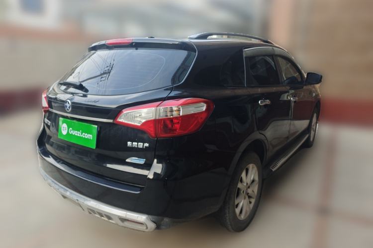 Used Venucia T70 2016 2.0L CVT Enjoy Edition
