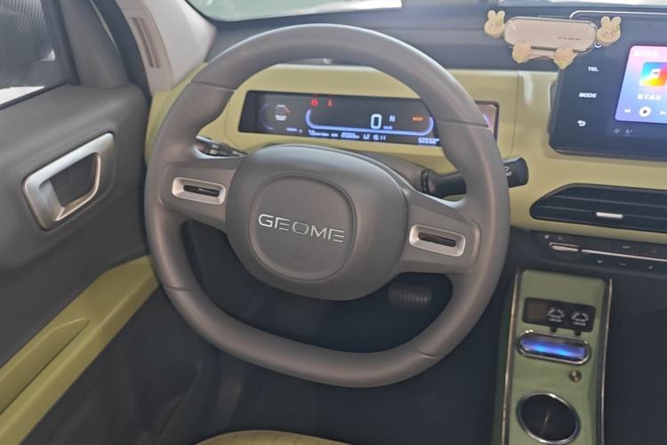Used Geely Galaxy Panda 2023 Panda Mini 200km Endurance Bear