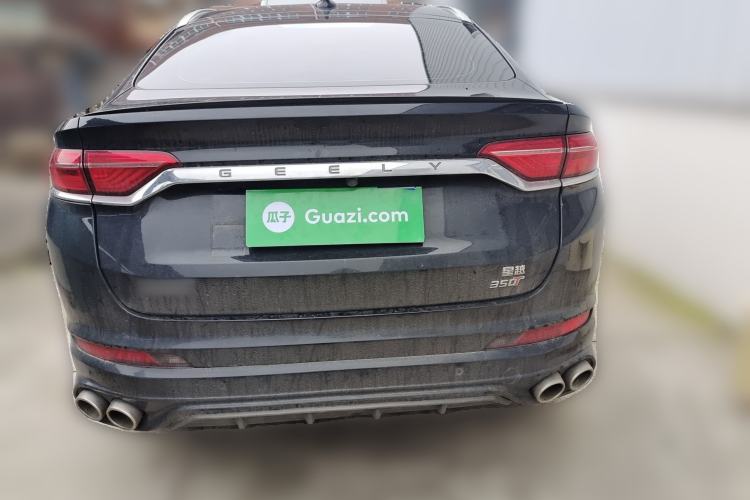 Used Geely Auto Monjaro 2020 High-Energy Edition 350T Yáoxīngzhě Rear