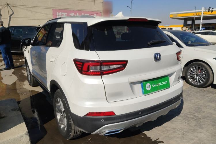 Used CHANGAN CS55 2017 1.5T Manual Colorful Edition
