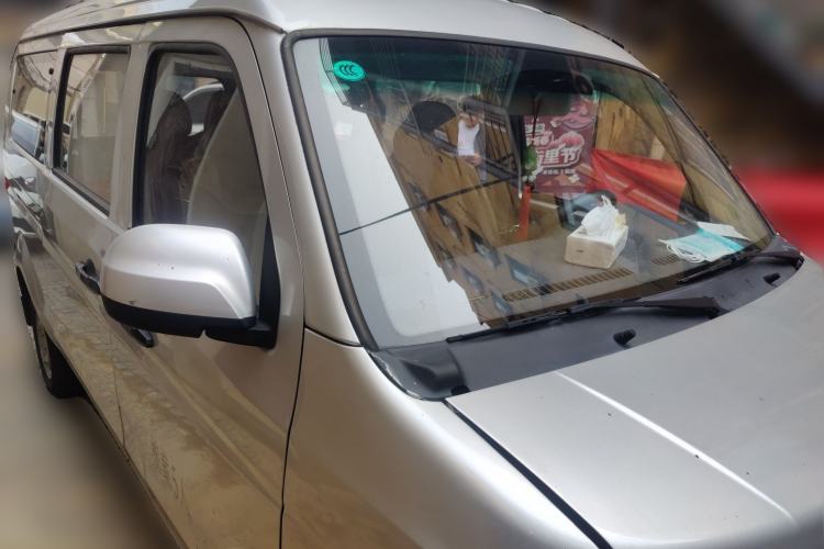 Used Jinbei Hiace X30 2020 1.5L Super-Comfortable Version China VI Standard SWC15M Front Right 45 Deg