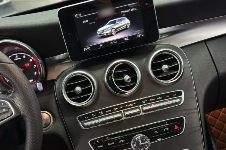 Used Mercedes-Benz C-Class (Import) 2018 C 200 Estate
