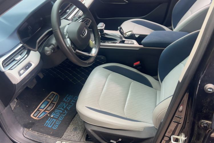 Used Geely Auto Emgrand 2022 4th Generation 1.5L CVT Flagship Model
