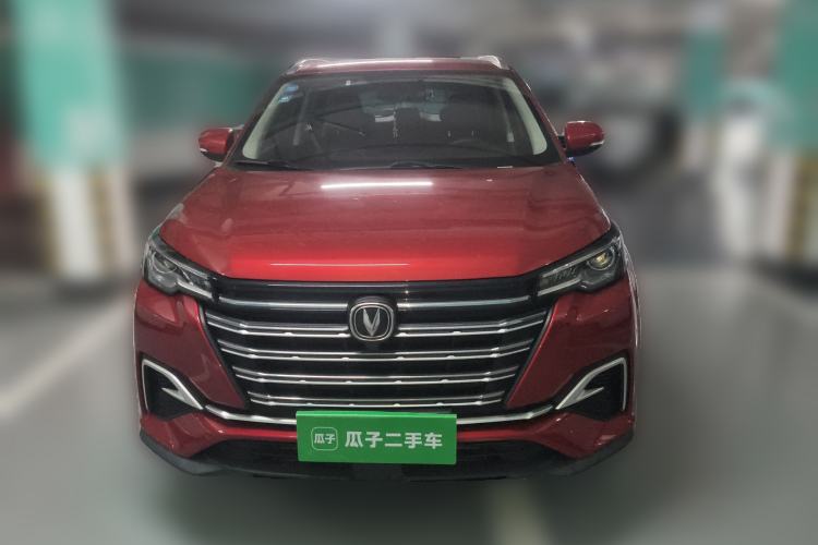 Used CHANGAN CS55PLUS 2020 1.5T Automatic Colorful Model Front