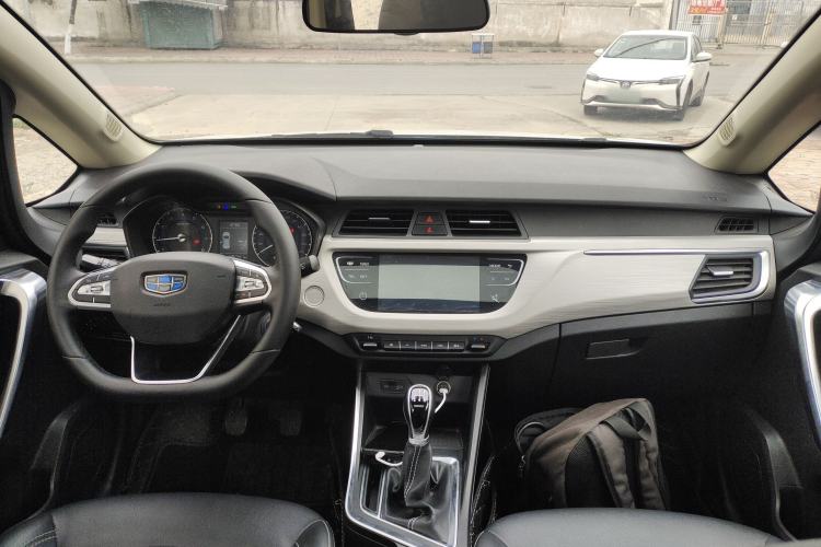 Used Geely Auto Vision X3 2020 1.5L Manual Luxury Edition