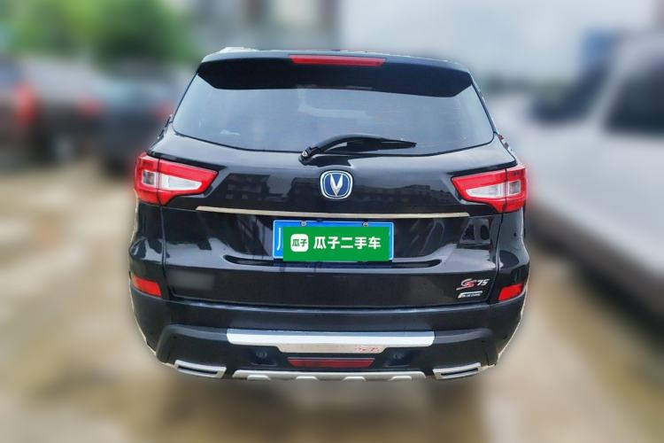 Used Changan CS75 2016 1.8T Automatic Elite Model China V Standard