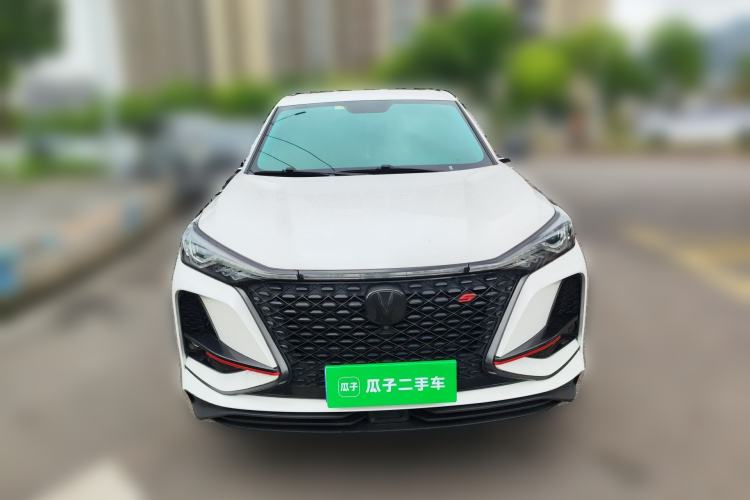 Used CHANGAN CS75 PLUS 2020 2.0T Automatic Pilot Version Front