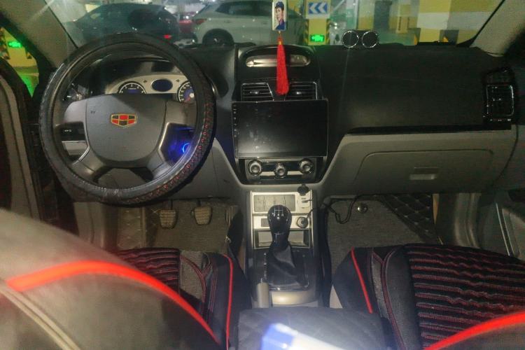 Used Geely Auto Classic Emgrand 2012 Sedan 1.5L Manual Chao Yue Model Center Console