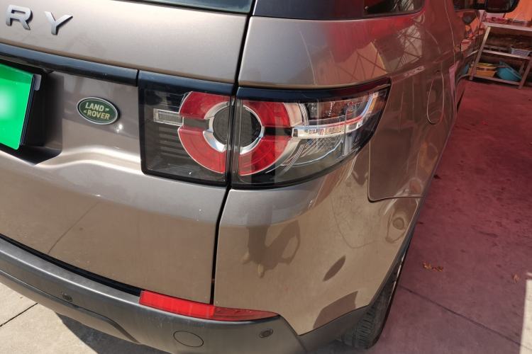 Used Land Rover Discovery Sport 2017 2.0T PURE
