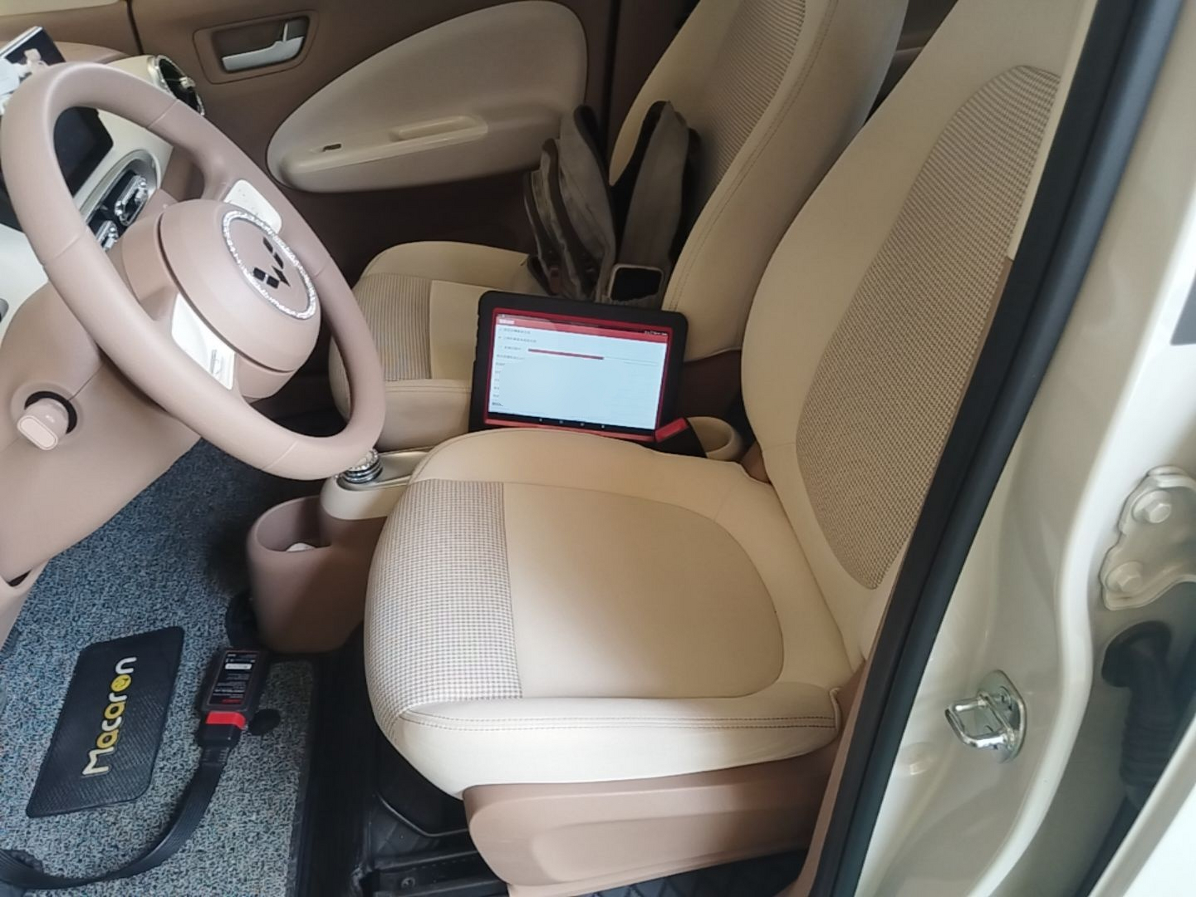 Avant de la voiture