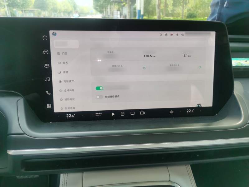 Used XPeng P7 2024 P7i 550 Max — 18