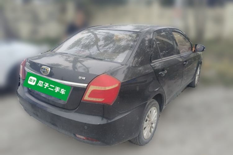 Used Geely Auto Diamond 2016 1.5L Manual Elite Edition
