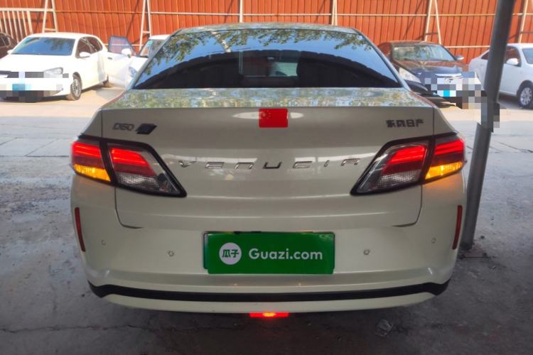 Used Venucia Venucia D60EV 2022 Standard Range Smart Drive Version
