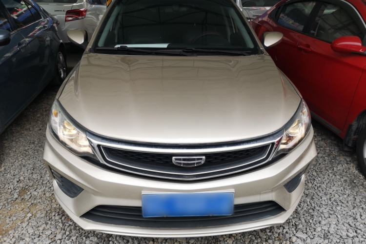 Used Geely Auto Vision 2020 Revised 1.5L Manual Asian Games Edition