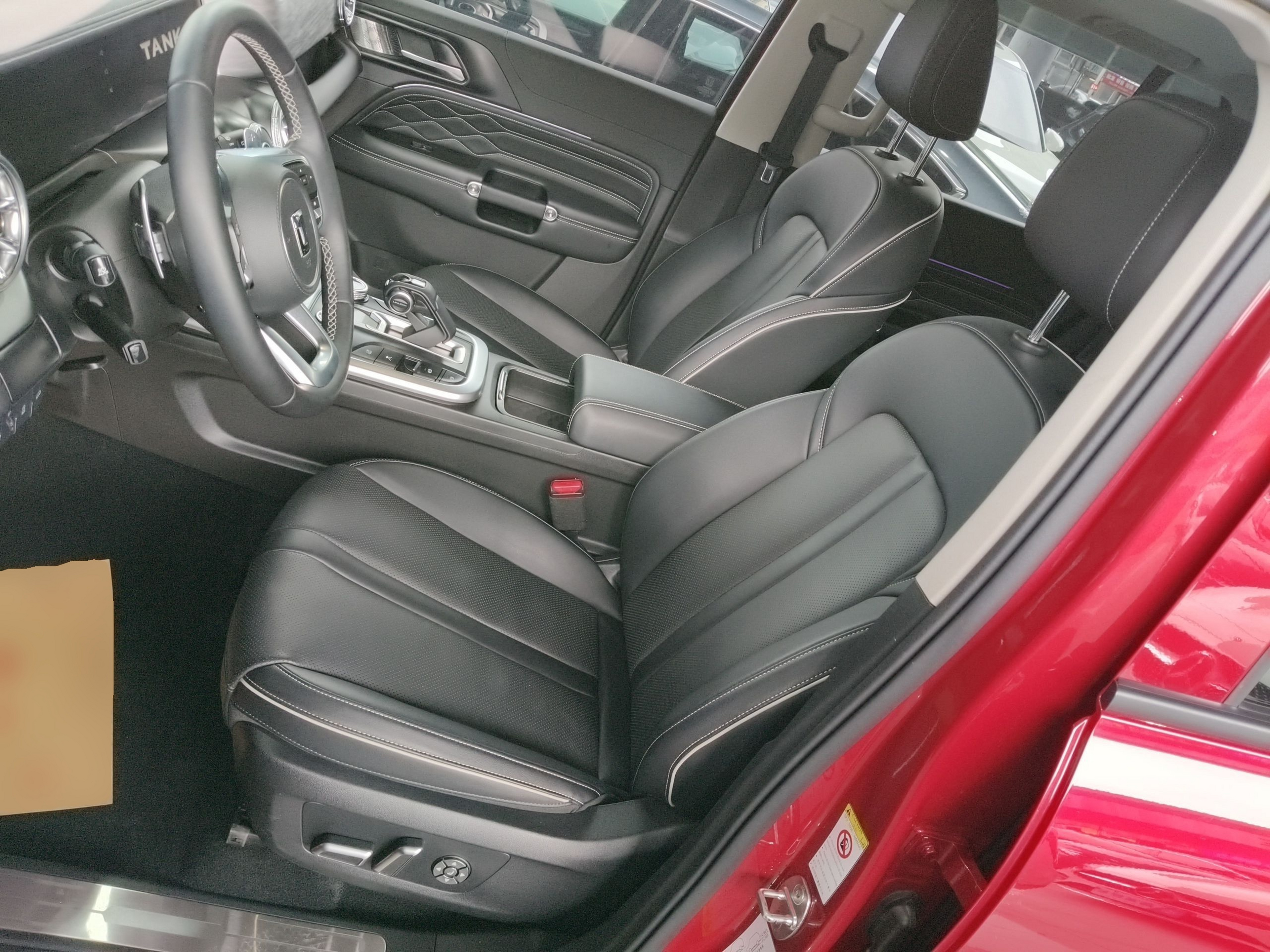 Interior delantero