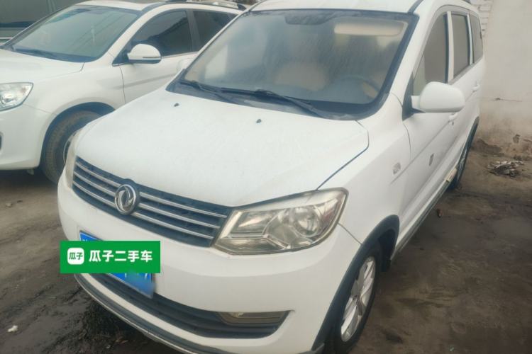 Used Dongfeng Fengon 330 2016 1.5L Manual Enjoyment Model DK15
