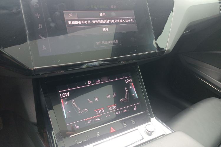 Used Audi e-tron 2019 55 quattro Technology Edition