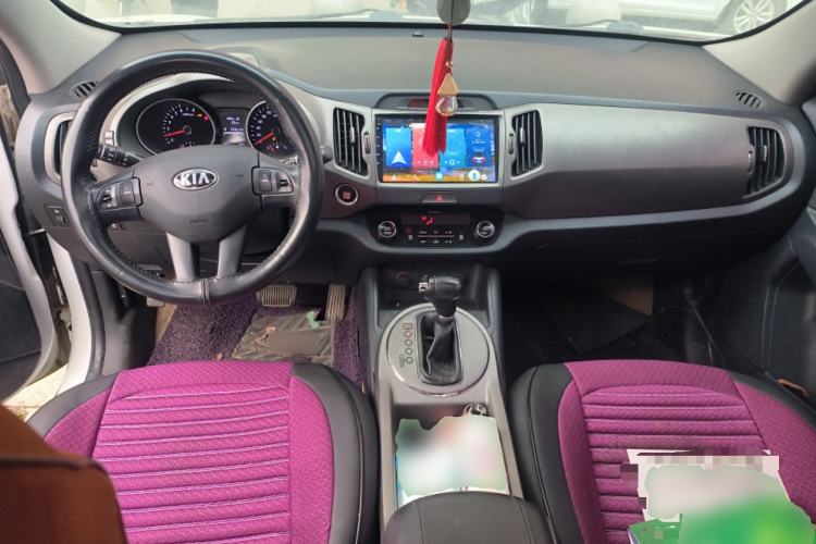 Used Kia Sportage R 2015 2.0L Automatic Two-Wheel Drive GLS Center Console