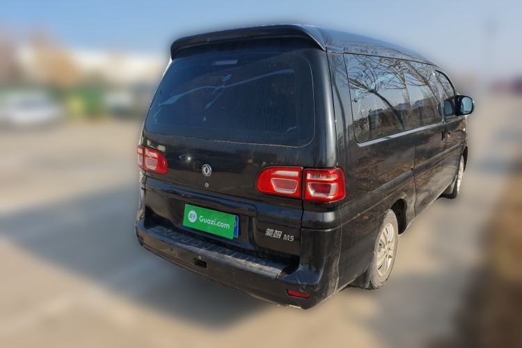 Used FORTHING Lingzhi 2018 M5L 1.6L 7-Seater Comfort Model
