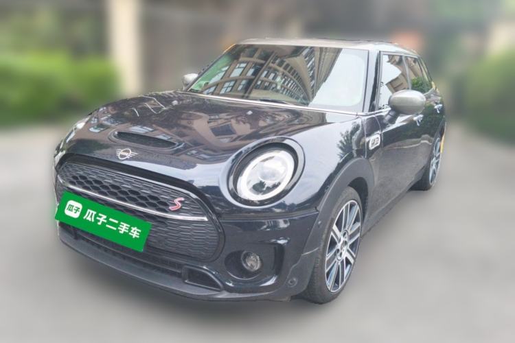 Used MINI Clubman 2021 2.0T COOPER S Guazi used car, China used car export, Used car for sale, Used  cars, Cheapest cars for sale