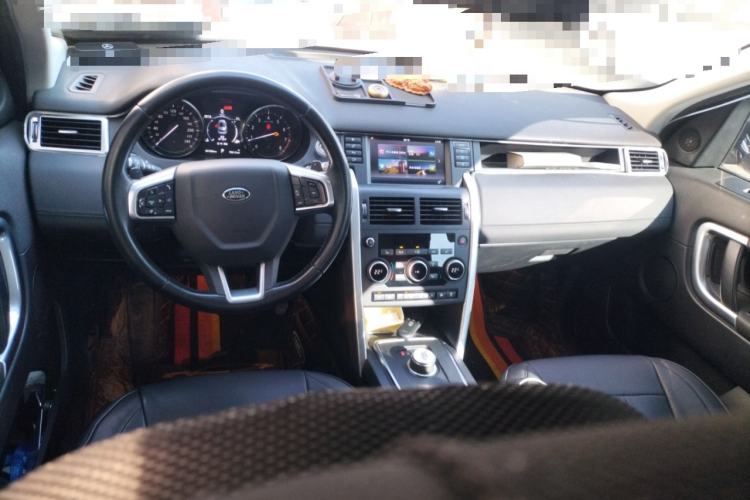 Used Land Rover Discovery Sport 2017 2.0T HSE